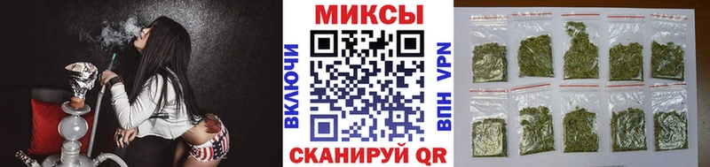 Бутират оксана  что такое наркотик  Калининск 