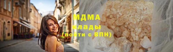 спиды Алексеевка