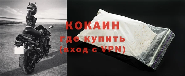 MESCALINE Баксан