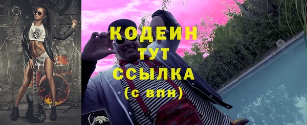 дмт Балабаново