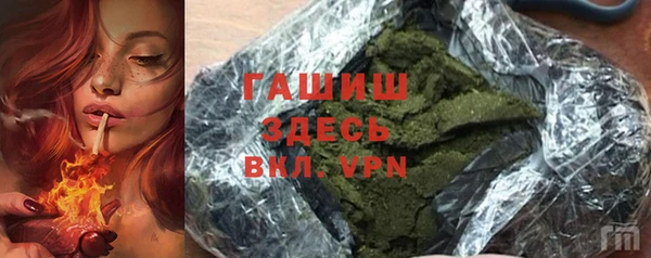 MESCALINE Баксан