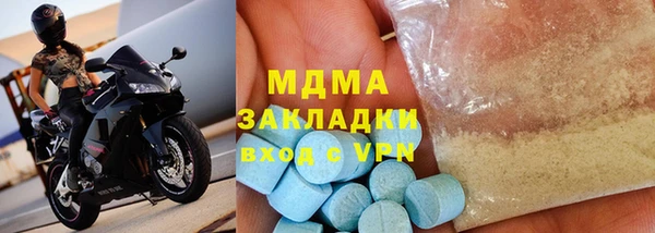 твердый Алзамай
