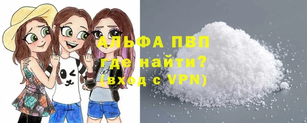 дмт Балабаново