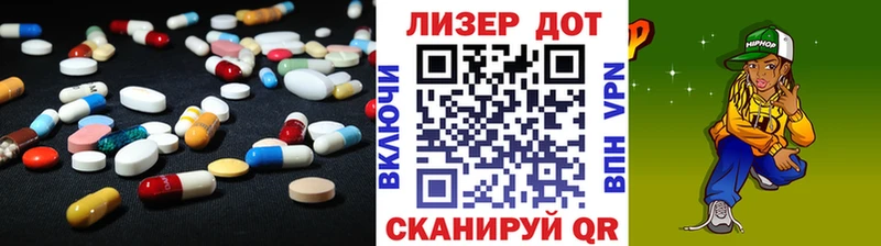 маркетплейс клад kraken LSD-25 экстази кислота Калининск где найти
